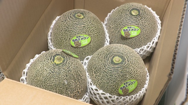 年に一度だけ味わえる　「さぬき七夕メロン」　限定200個求め行列　香川