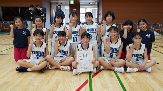 第11回三浦半島ミニバスケットボール新人大会68