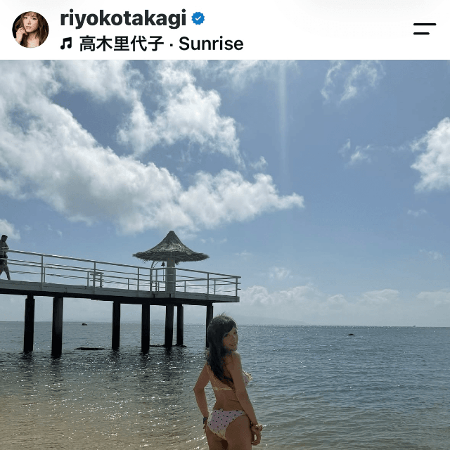 高木里代子（＠riyokotakagi）さんのインスタグラムより