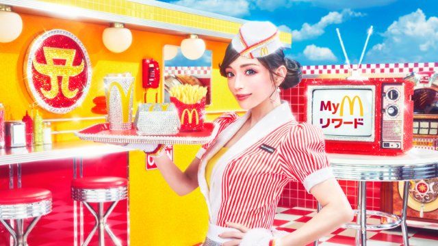 浜崎あゆみとマクドナルドがコラボ | 朝日新聞デジタルマガジン＆[and]