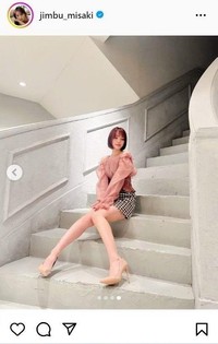 神部美咲のインスタグラム＠ｊｉｍｂｕ＿ｍｉｓａｋｉから