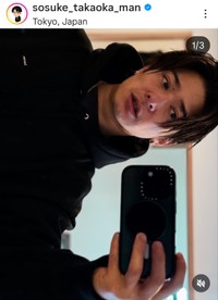 高岡蒼佑（@sosuke_takaoka_man）さんのインスタグラムより
