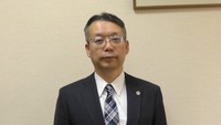 岡山弁護士会の新会長に猪木健二さん　副会長に初の女性2人就任へ