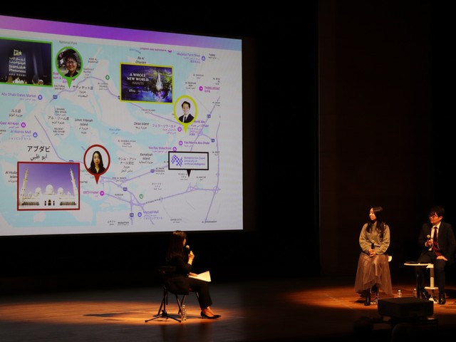 【PR】AI研究でつながる日本・UAEの未来　アブダビ在住の教授・学生らが東京でセミナー【前編】