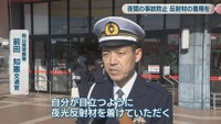 岡山南警察署／前田知憲 交通官