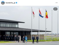 宮内庁インスタグラム「【両陛下オランダ及びベルギーご訪問】令和8年6月13日（土）東京国際空港ご出発」（宮内庁インスタグラムの投稿から）