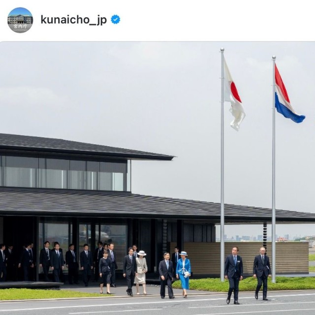宮内庁インスタグラム「【両陛下オランダ及びベルギーご訪問】令和8年6月13日（土）東京国際空港ご出発」（宮内庁インスタグラムの投稿から）