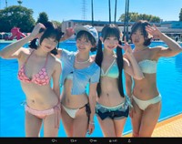 西永彩奈のX(旧ツイッター)＠nishinagaayanaより