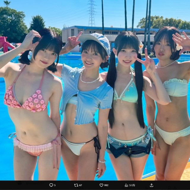 西永彩奈のX(旧ツイッター)＠nishinagaayanaより