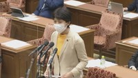 立憲民主党／西村智奈美　議員