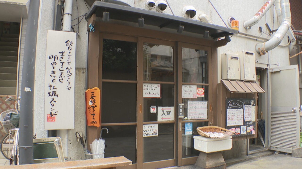 15日から香川県の 時短要請 が解除 飲食店からは慎重な声も 様子を見ながら Ksbニュース Ksb瀬戸内海放送
