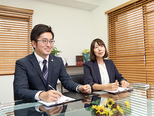 多湖総合法律事務所