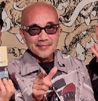 竹中直人