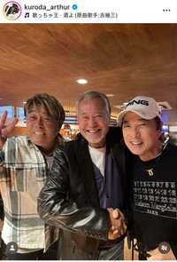 黒田アーサーのインスタグラム＠kuroda_arthurより
