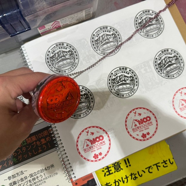 ゐわむらさんのライフワーク（ゐわむらさん提供）