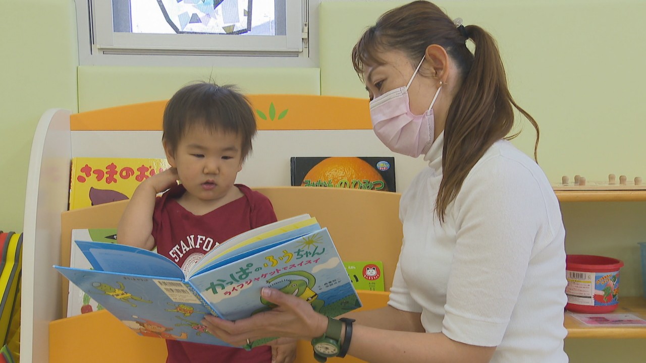子どもたちにライフジャケットを！ 水遊びの注意点伝える絵本を