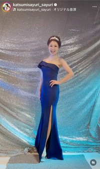 ♥さゆり（@katsumisayuri_sayuri）さんのインスタグラムより
