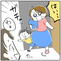 【漫画】『推しが家に来た話』5（ねここ あんな。さん提供）