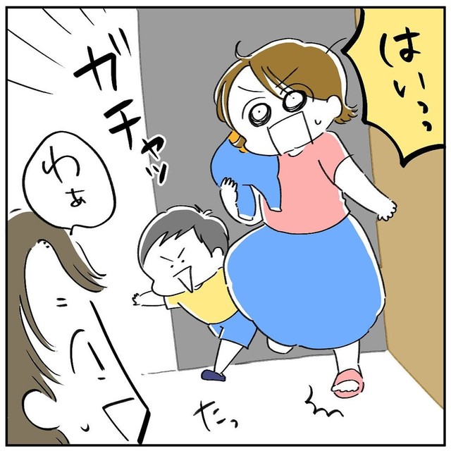 【漫画】『推しが家に来た話』5（ねここ あんな。さん提供）