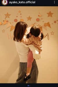 加藤綾子アナウンサーのインスタグラム＠ayako_kato.officialより