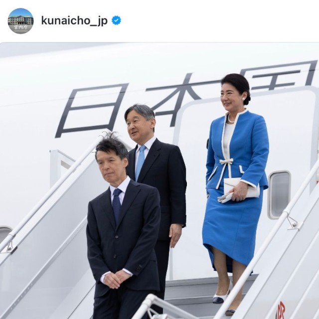 宮内庁インスタグラム「【両陛下オランダ及びベルギーご訪問】令和8年6月13日（土）アムステルダム・スキポール空港ご到着」（宮内庁インスタグラム投稿から）
