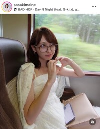 佐々木舞音インスタグラム(＠sasakimaine)より