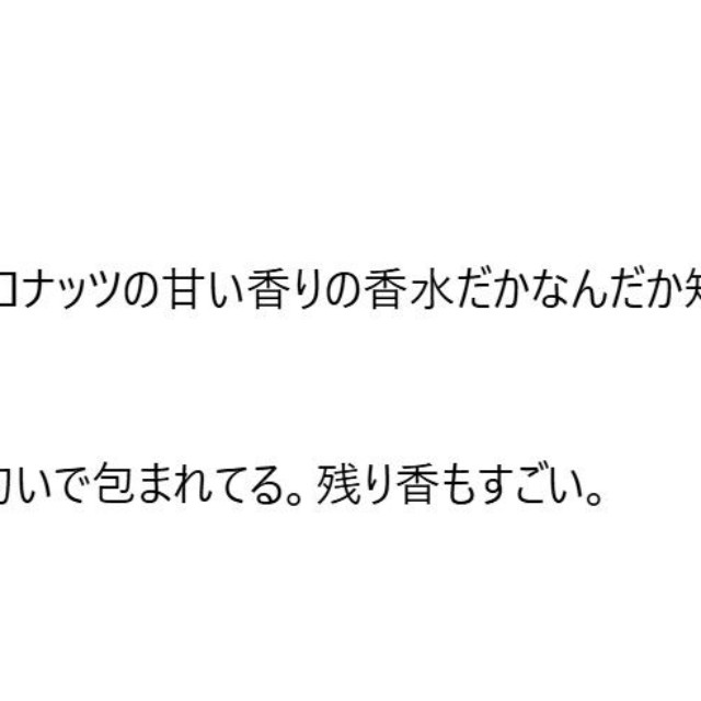 sanashi___さんによる実際の投稿画面（画像はスクリーンショット）