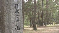 御山　白鳥神社　東かがわ市