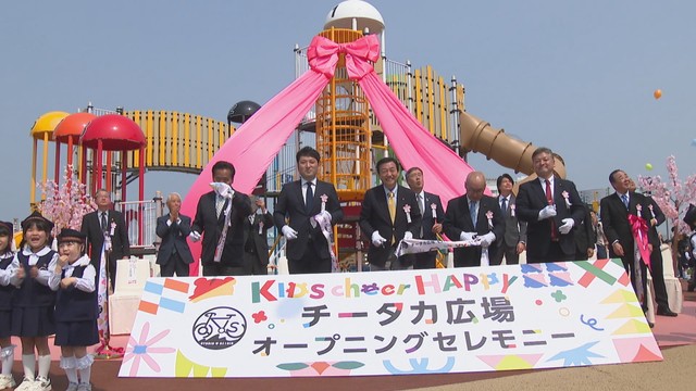 高松競輪場　チータカ広場リニューアルオープン　香川