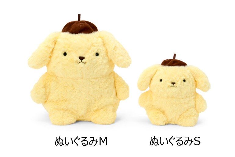 SNSでも話題の「初代ポムポムプリン」のぬいぐるみが復刻！ 30周年記念