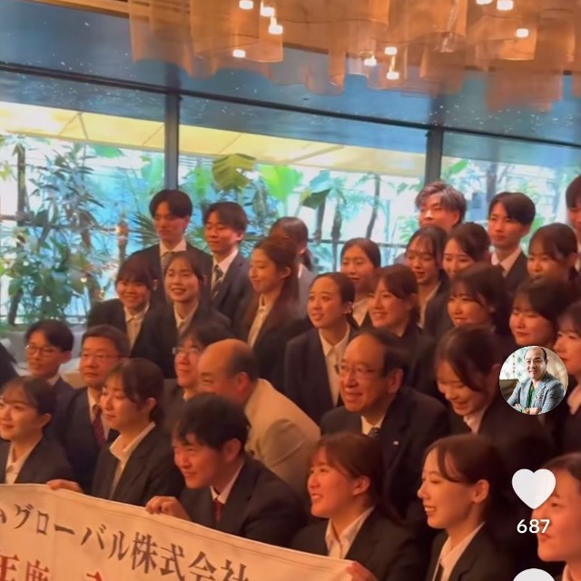 美容クリニック「にしたんクリニック」などを展開するエクスコムグローバル株式会社の入社式（にしたん社長公式TikTokより）