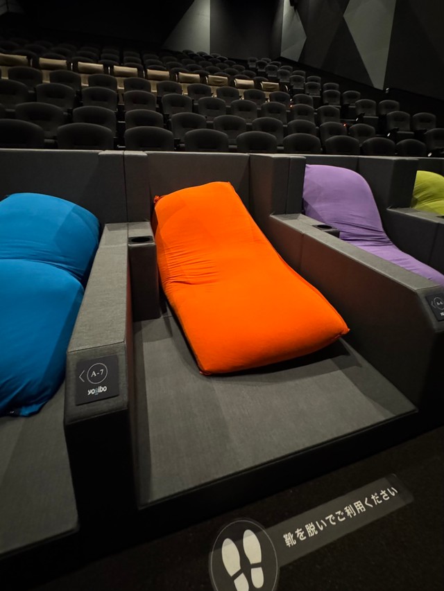 これが噂のヨギボーシート！（maiさん提供）