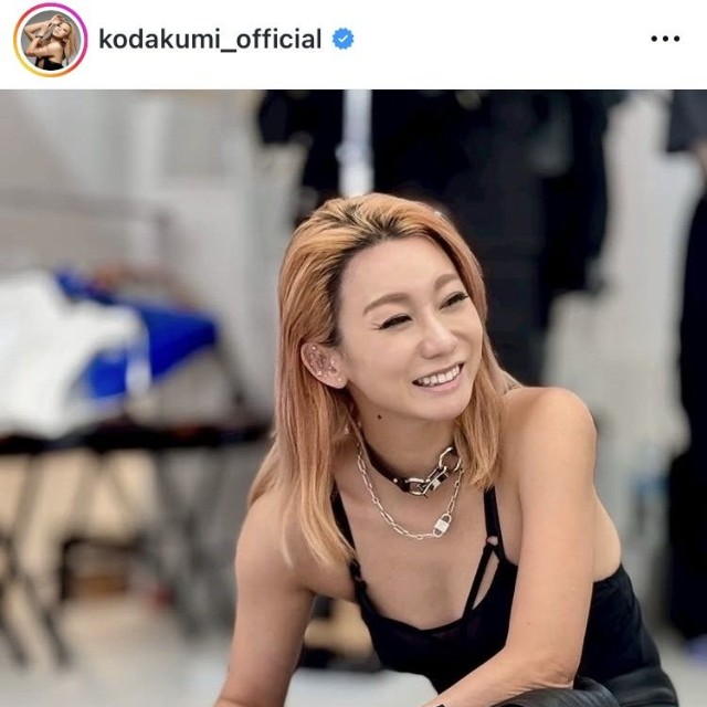 倖田來未インスタグラム＠kodakumi_officialより