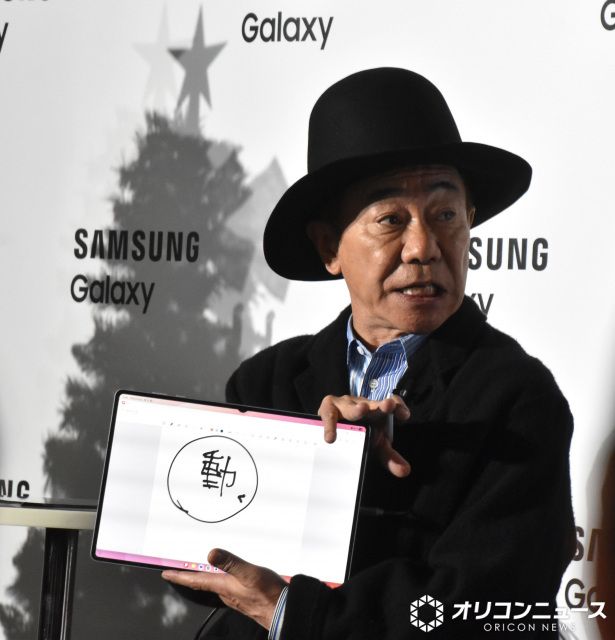 画像が削除されました