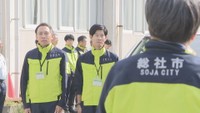 職員の出発式 総社市役所(総社市)