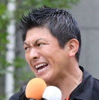 神谷宗幣