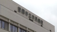 笠岡市民病院でパワハラ調査　職場アンケートで被害に関する回答が複数　岡山