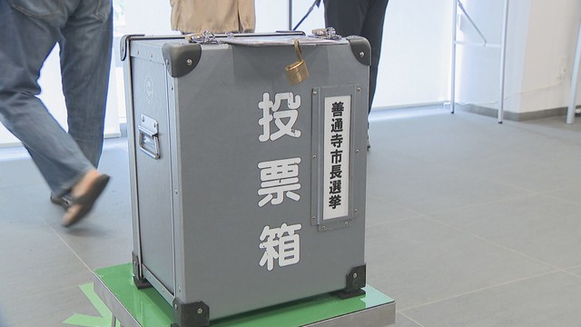 善通寺市長選挙　投票進む　香川