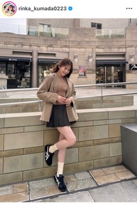 久間田琳加インスタグラム＠rinka_kumada0223より