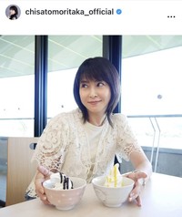森高千里のインスタグラム＠chisatomoritaka_officialより