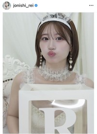 上西怜のインスタグラム＠jonishi_reiより