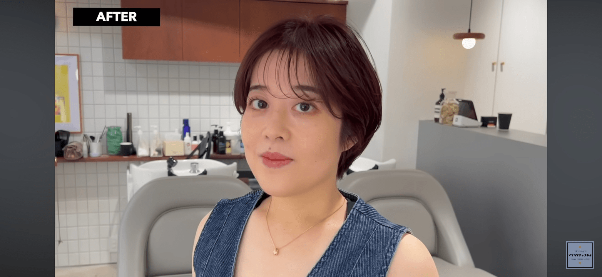 バッサリと髪をショートにし、メイクアップしたたけさん／「マツカワリュウドウBASSARIヘアチャンネル」（@ryudo_matsukawa）提供