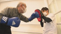 【特集】パーキンソン病の症状をボクシングで改善を　元プロボクサーが施設を開業　高松市