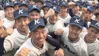 高校野球、春のセンバツ大会　倉敷商業の出場決定