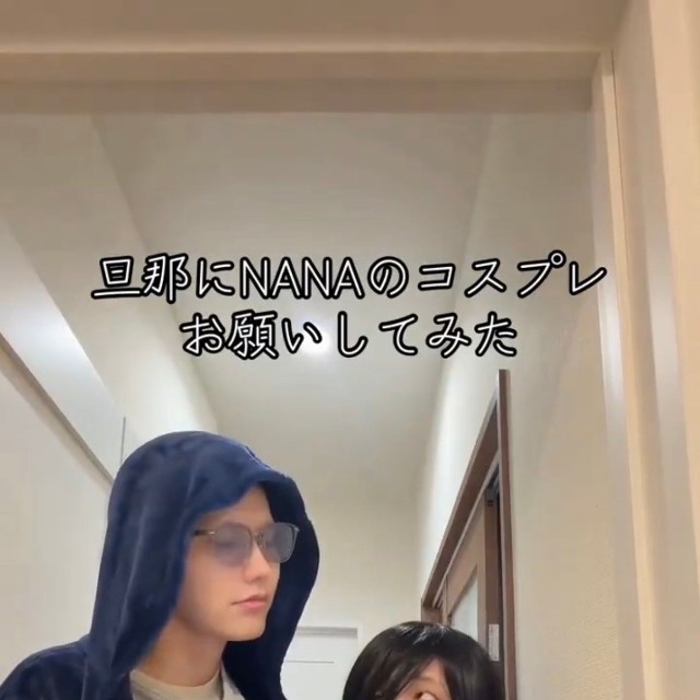 クールな表情から一転、やわらかな雰囲気も見せるタクミ／みかんぱっくさん（@mikan_pack）提供
