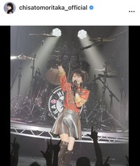 森高千里のインスタグラム＠chisatomoritaka_officialより