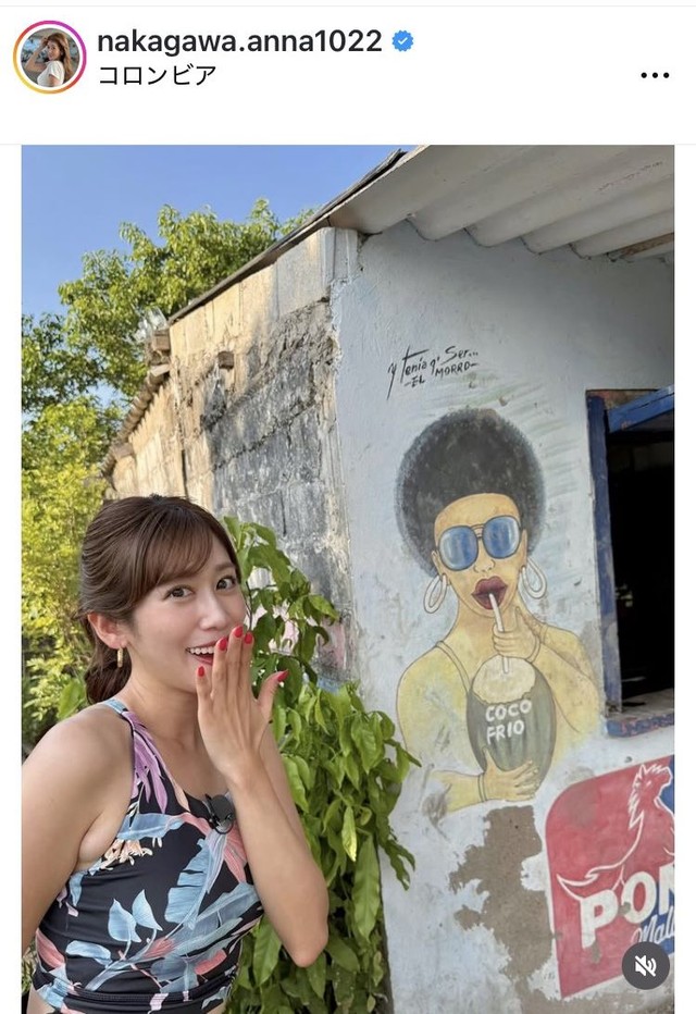 中川安奈アナウンサーのインスタグラム＠nakagawa.anna1022より