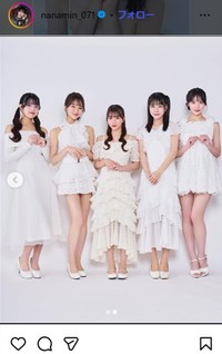 七海りおインスタグラム＠nanamin_071より