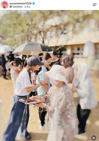スザンヌさんの公式インスタグラムから