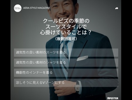 写真・図版